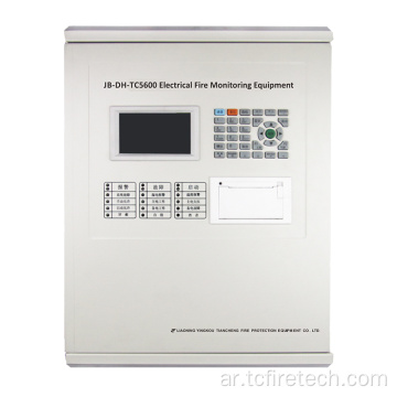 JB-DH-TC5600 معدات مراقبة الحرائق الكهربائية